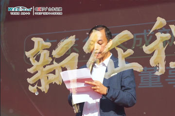 可靠耐用 質保十年