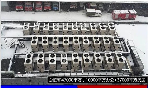 北方采暖熱泵護航濟南消防戰士溫暖過冬