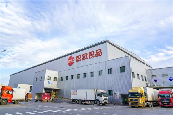 低溫地區(qū)大型工廠熱水系統(tǒng)解決方案