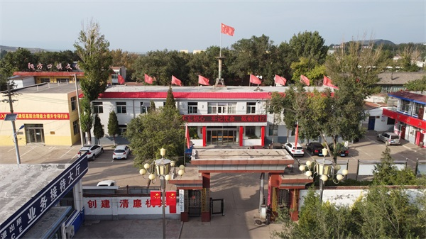 舒適耐用的鄉村空氣能取暖系統