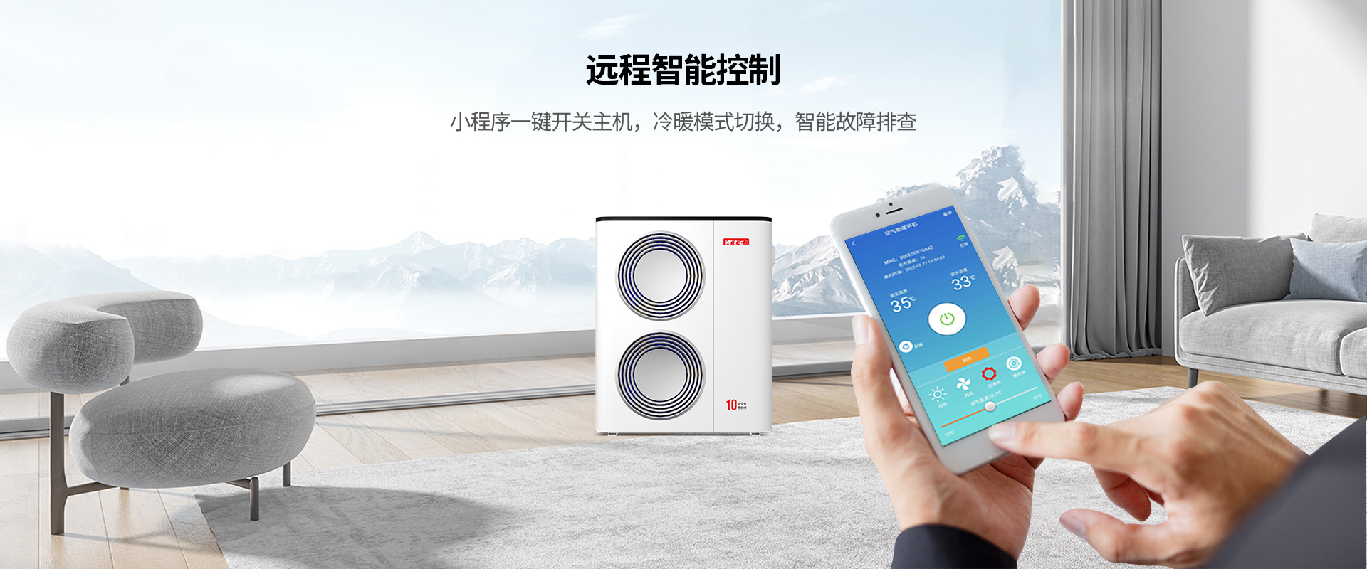 智能體驗,老人也會用
