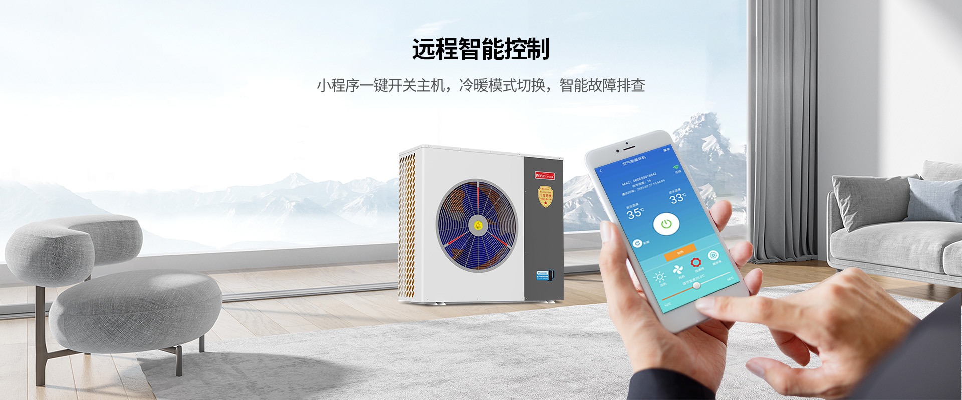 智能體驗,老人也會用