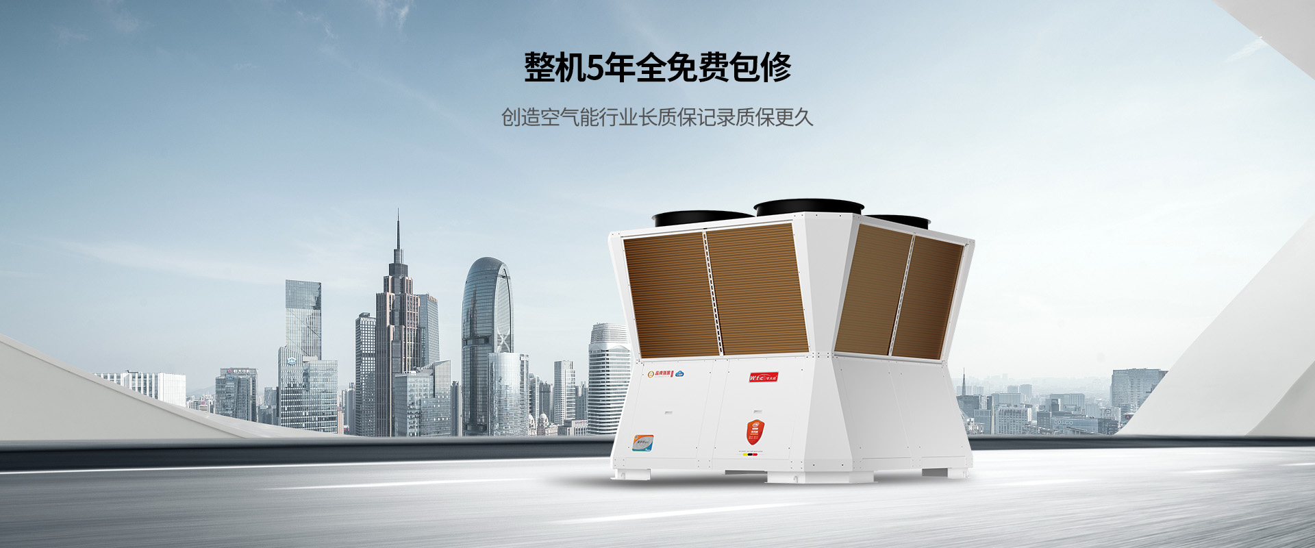 送風柔和，炎夏制冷不刺骨