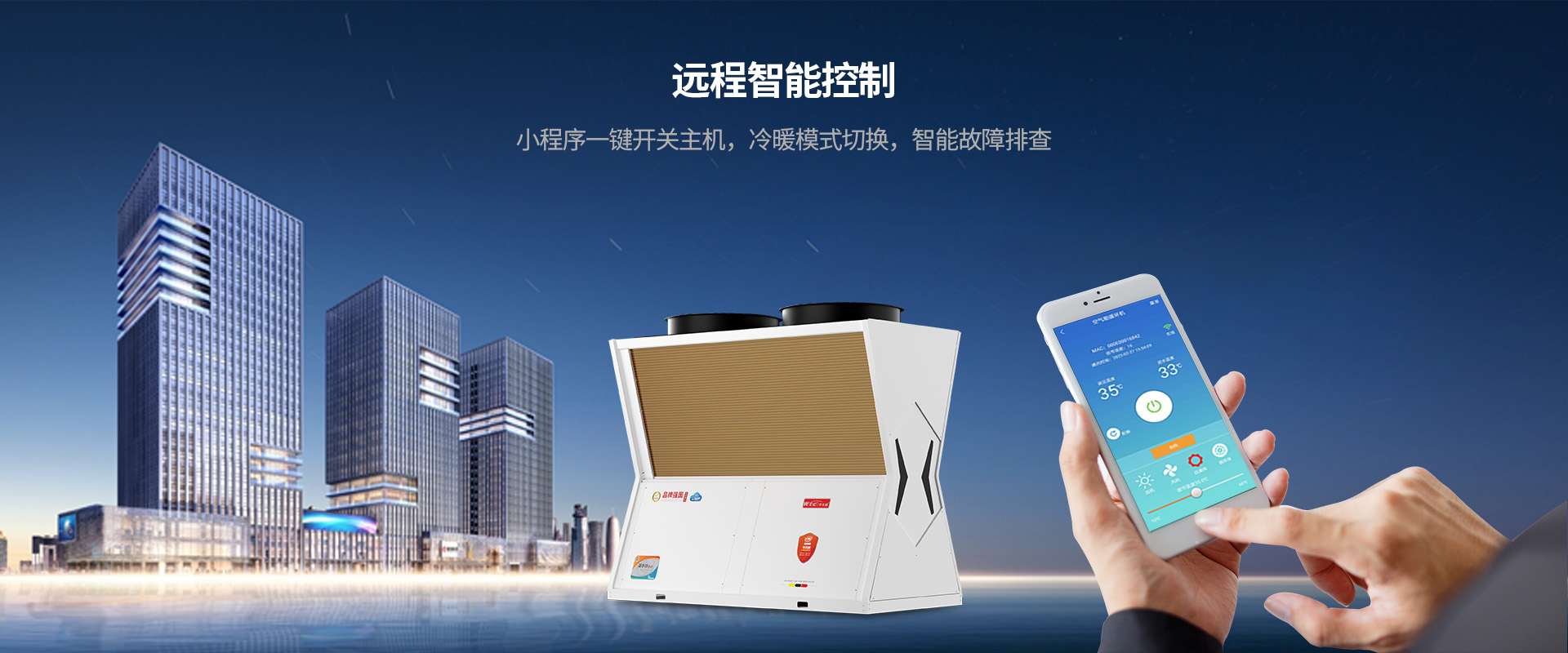 智能體驗，老人也會用