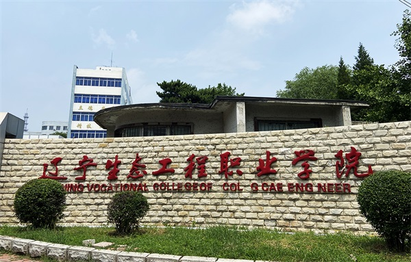 高質(zhì)量的學(xué)校熱泵熱水方案建議信賴華天成