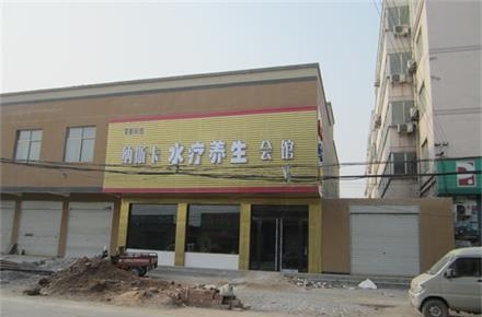 可靠的游泳健身會所空氣源熱水器品牌