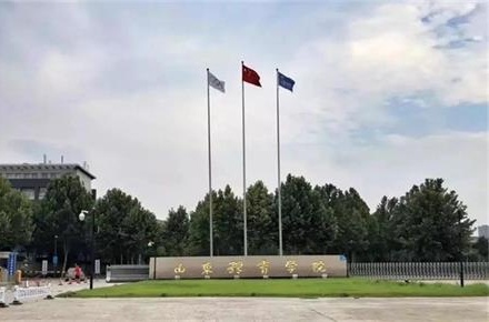 學校游泳館能用熱泵泳池恒溫機加熱池水嗎