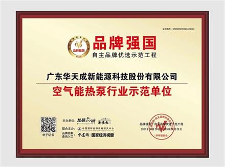 建設(shè)泳池恒溫系統(tǒng)對游泳俱樂部有什么好處