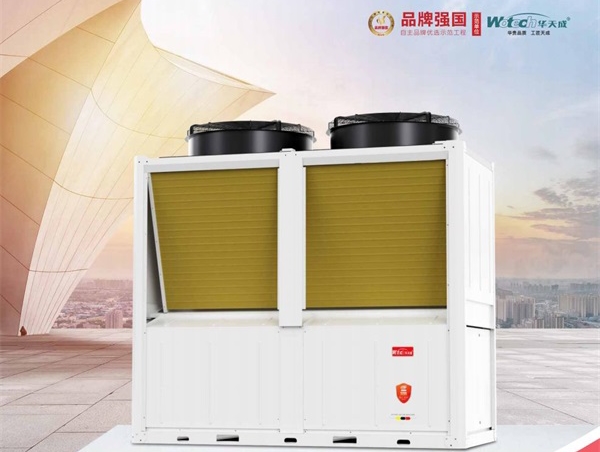 煤業(yè)公司低溫空氣能采暖方案