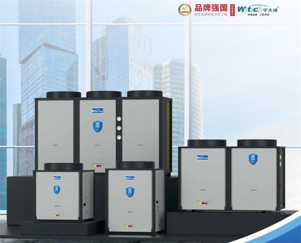 恒溫省錢的會所空氣能熱水器