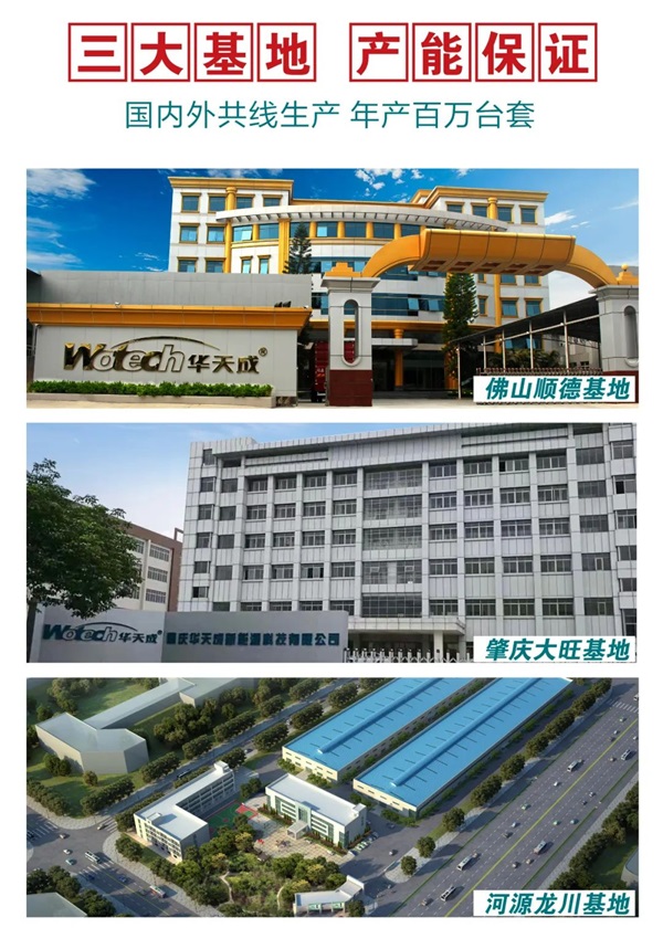 2023南方制冷展，見證華天成天龍新品“十年質保”的力量！