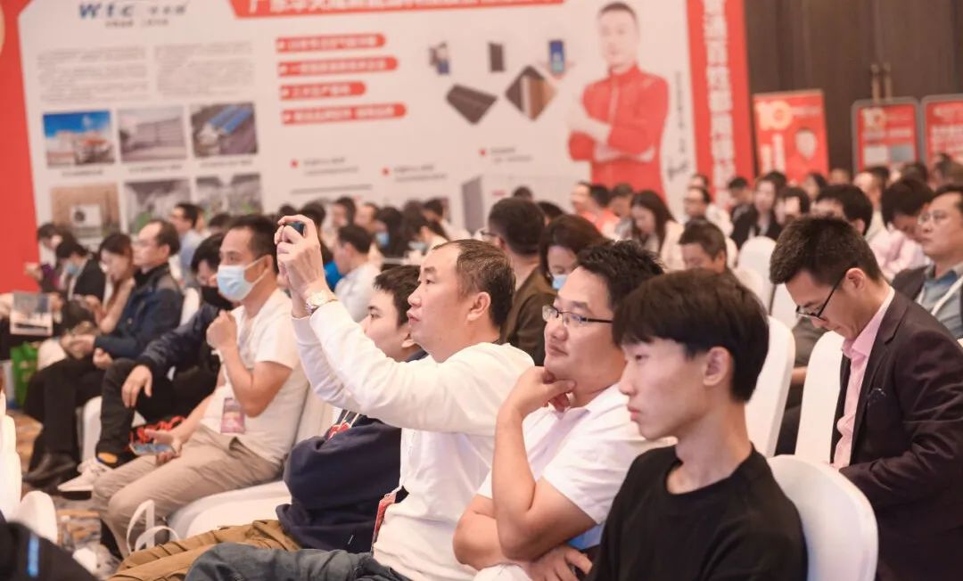 華天成實力冠名“2023第八屆中國泳池溫泉SPA行業年會”