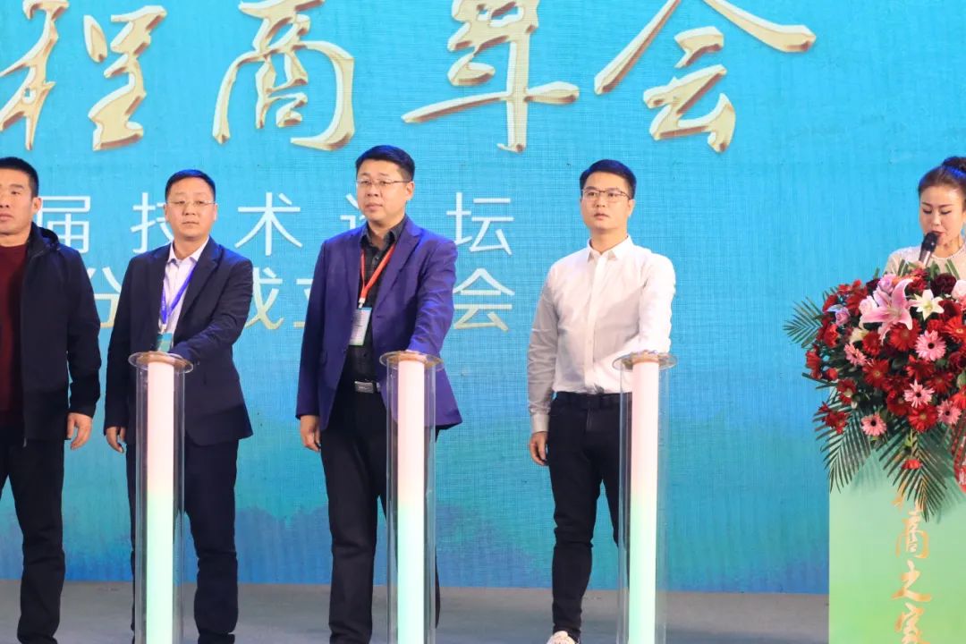 華天成九大矩陣戰略B計劃燃爆2023中新工聯工程商年會現場！