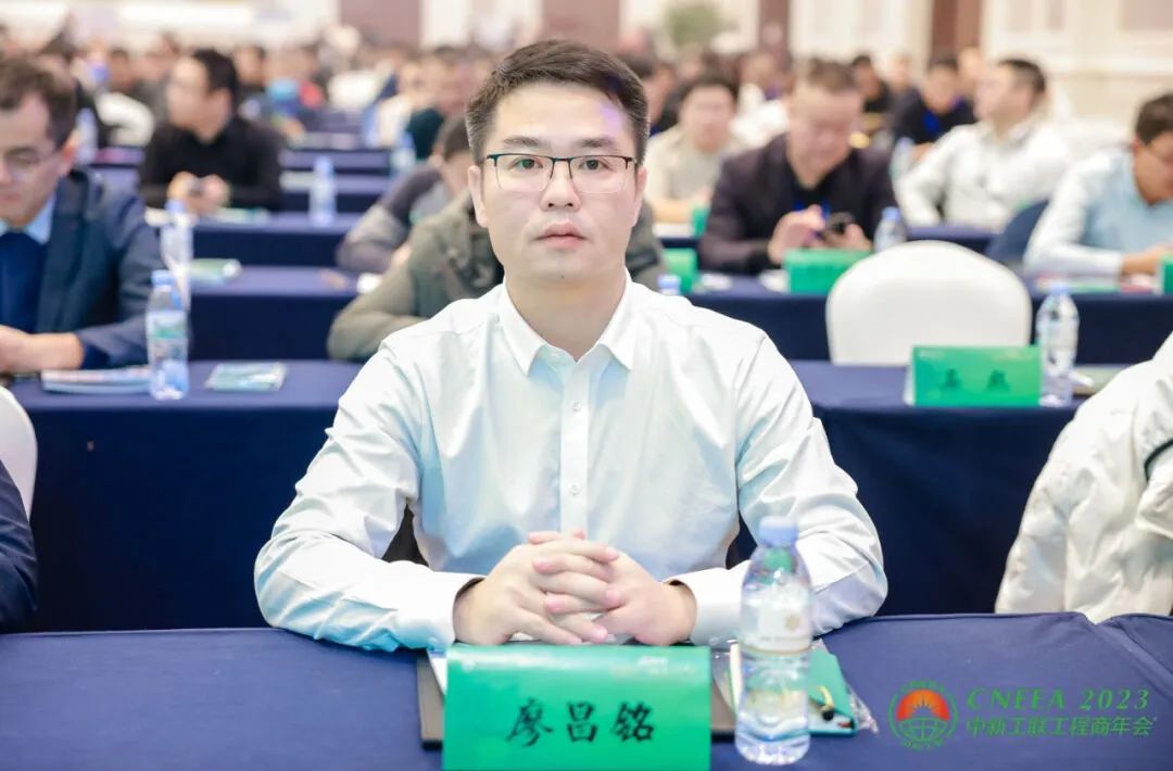 華天成九大矩陣戰略B計劃燃爆2023中新工聯工程商年會現場！