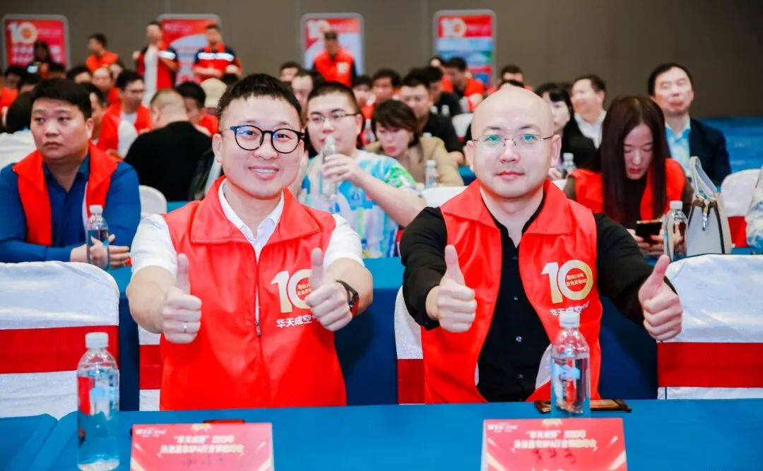 開啟中國泳池元年——2023第八屆華天成泳池溫泉SPA行業(yè)年會【領(lǐng)袖峰會】圓滿召開！