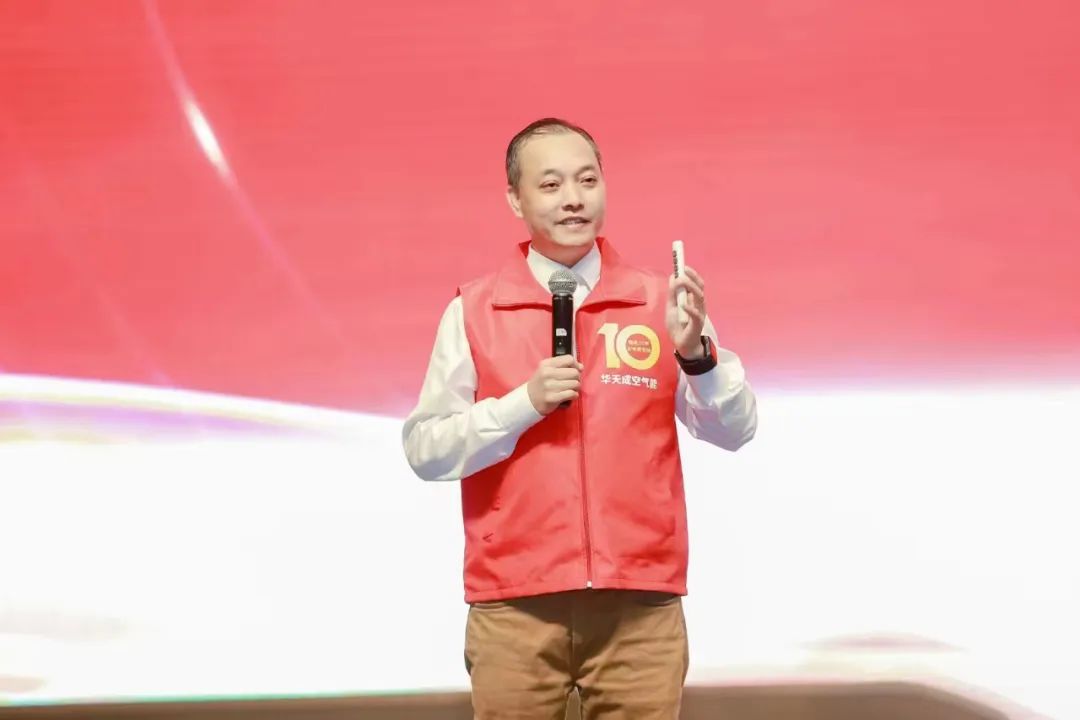 開啟中國泳池元年——2023第八屆華天成泳池溫泉SPA行業(yè)年會【領(lǐng)袖峰會】圓滿召開！