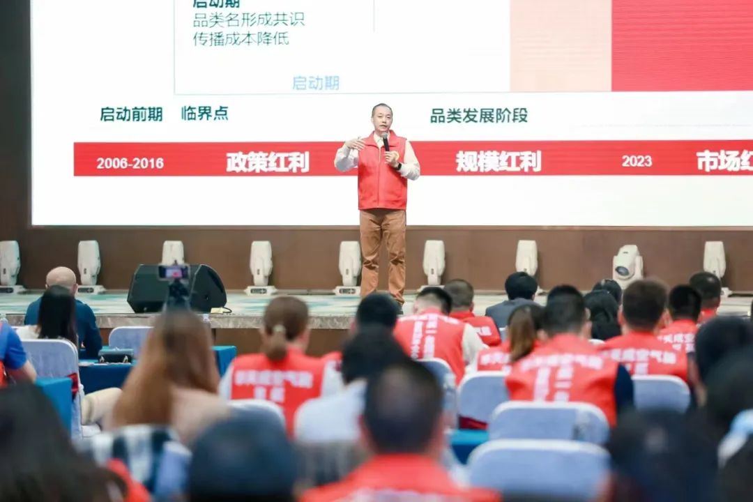 開啟中國泳池元年——2023第八屆華天成泳池溫泉SPA行業(yè)年會【領(lǐng)袖峰會】圓滿召開！