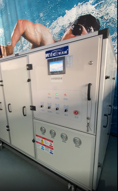 開啟中國泳池元年——2023第八屆華天成泳池溫泉SPA行業(yè)年會【領(lǐng)袖峰會】圓滿召開！