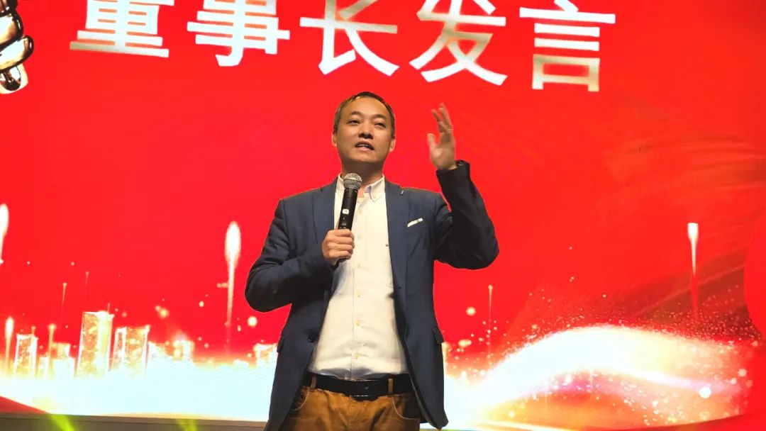 華天成團隊共襄盛舉，同心同行擘畫2024輝煌新篇