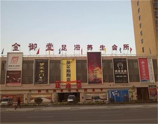 會所用空氣能熱水設備，明智之選