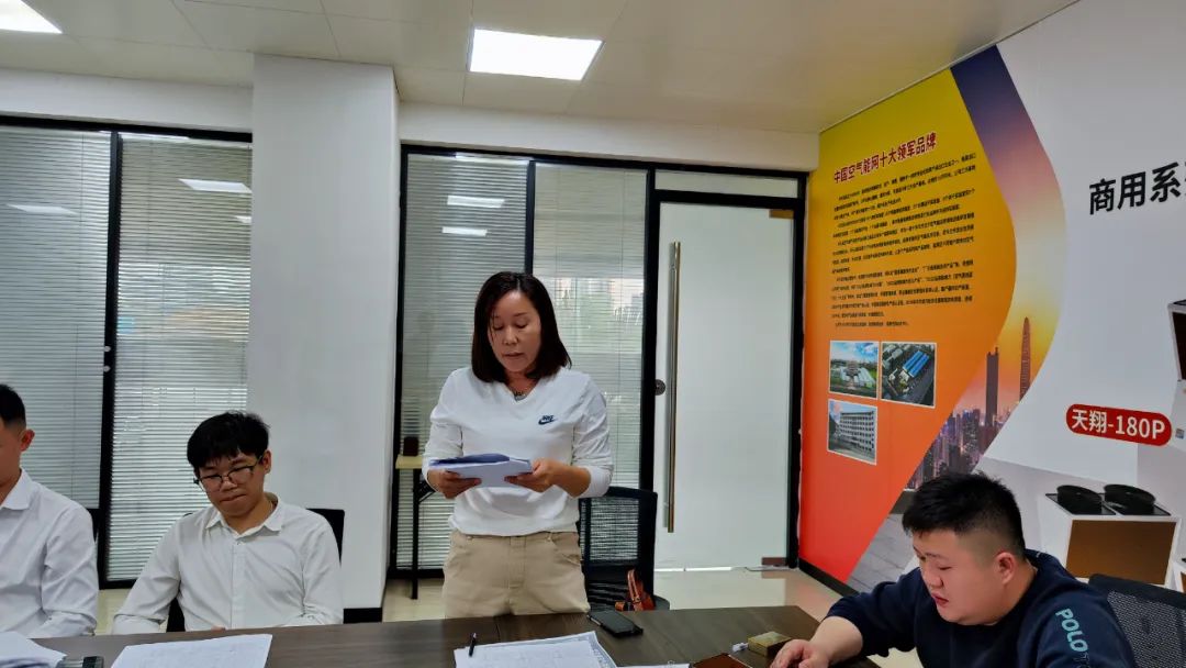 龍騰聚勢 再啟征程|華天成總部召開全國運營中心2024開年動員大會