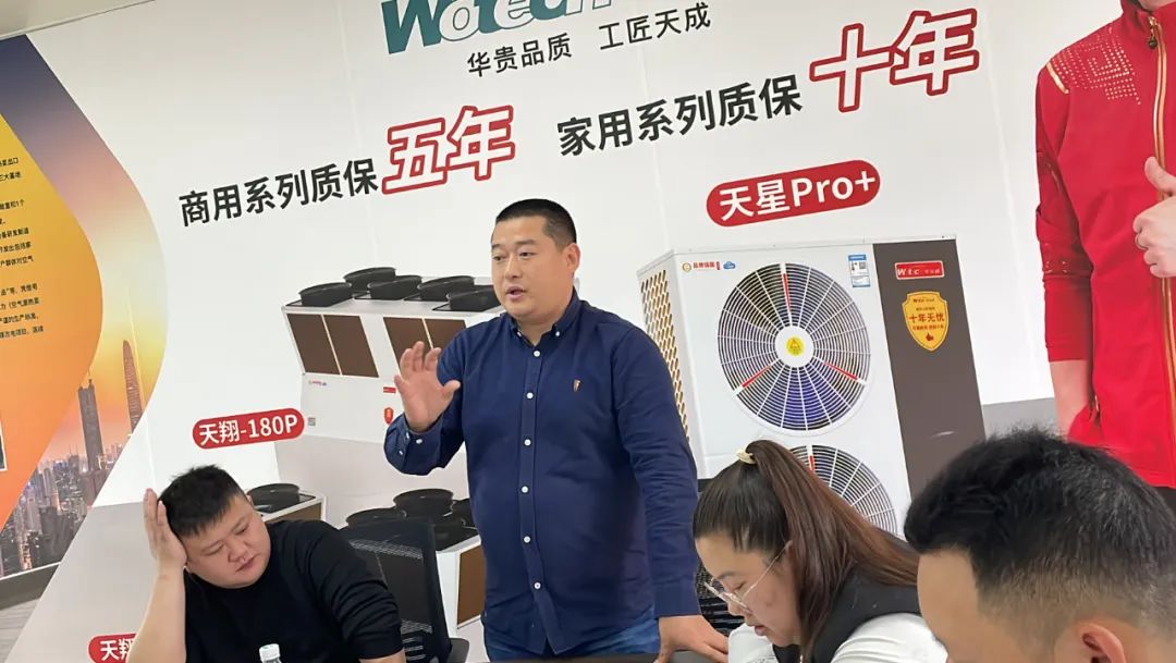 龍騰聚勢 再啟征程|華天成總部召開全國運營中心2024開年動員大會