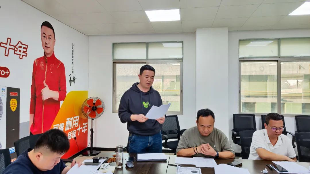 龍騰聚勢 再啟征程|華天成總部召開全國運營中心2024開年動員大會