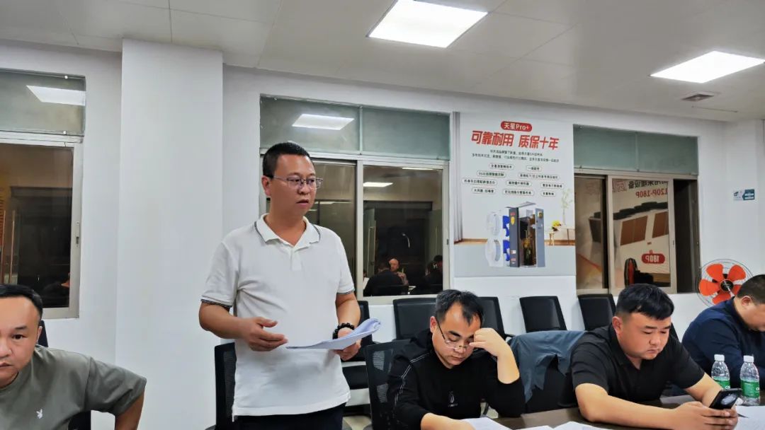 龍騰聚勢 再啟征程|華天成總部召開全國運營中心2024開年動員大會