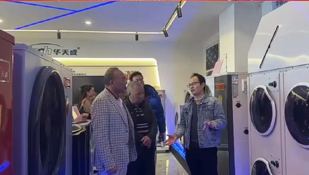 順德企業聯合會、企業家協會龍年新春團拜會在廣東華天成順德總部舉行！