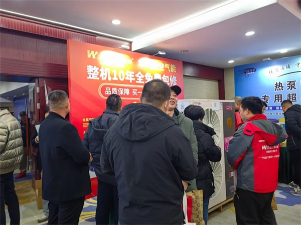 九矩騰飛|華天成精彩協(xié)辦2024暖通巡展中華行北京站