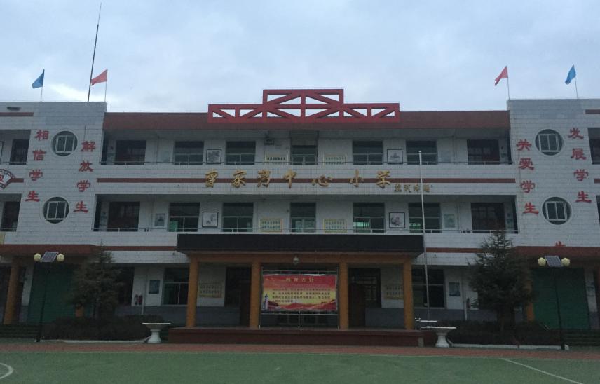 空氣能熱泵采暖方式：營造學校宜學溫暖環(huán)境