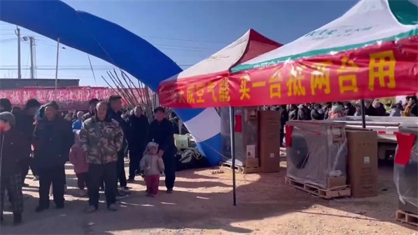 “質保十年”人氣旺，華天成河北易縣惠民活動燃爆初春！