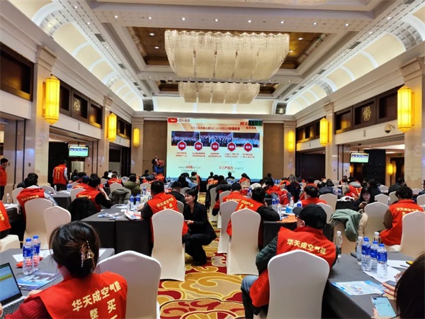 3月5-10日|沈陽、長春、哈爾濱東北三地暖通巡展相繼聯動，華天成最近有點忙！