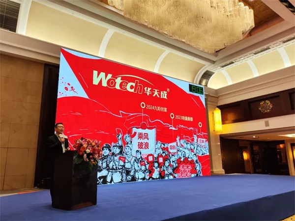 3月5-10日|沈陽、長春、哈爾濱東北三地暖通巡展相繼聯動，華天成最近有點忙！