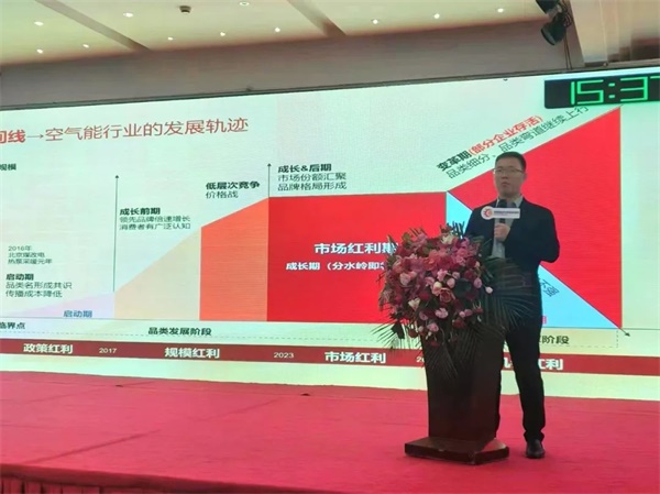 3月5-10日|沈陽、長春、哈爾濱東北三地暖通巡展相繼聯動，華天成最近有點忙！