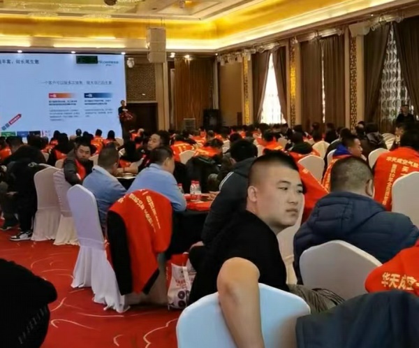 3月5-10日|沈陽、長春、哈爾濱東北三地暖通巡展相繼聯動，華天成最近有點忙！