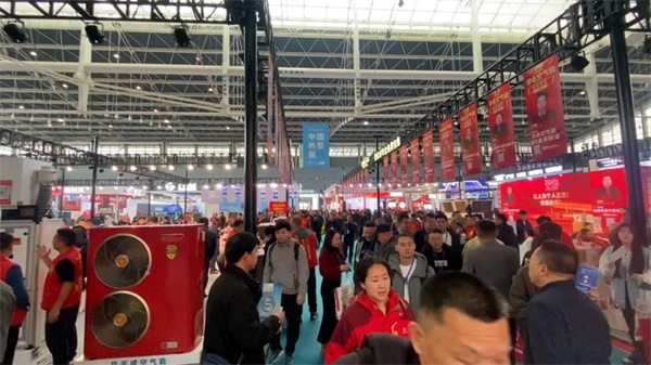 王者之姿 招招制勝|(zhì)中國熱泵展，華天成上演“王牌駕到”