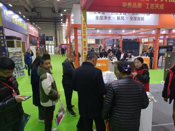 華天成空氣能“十年質(zhì)保”服務(wù)，賦能東北清潔采暖產(chǎn)業(yè)蓬勃發(fā)展