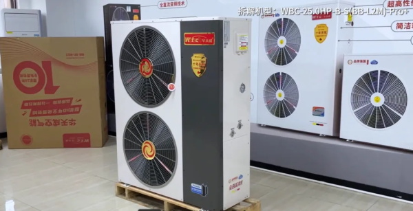 華天成現場拆機，“質保十年”產品竟是這樣式兒的~