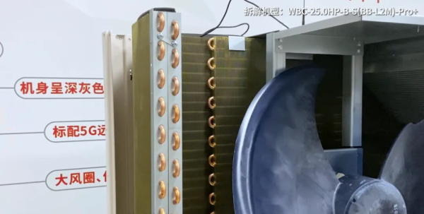 華天成現場拆機，“質保十年”產品竟是這樣式兒的~