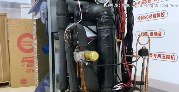 華天成現場拆機，“質保十年”產品竟是這樣式兒的~