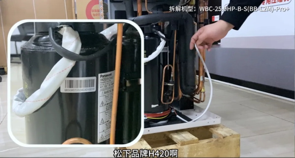 華天成現場拆機，“質保十年”產品竟是這樣式兒的~