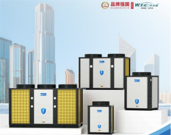 空氣能熱水器：會(huì)所熱門(mén)的環(huán)保高效熱水方案