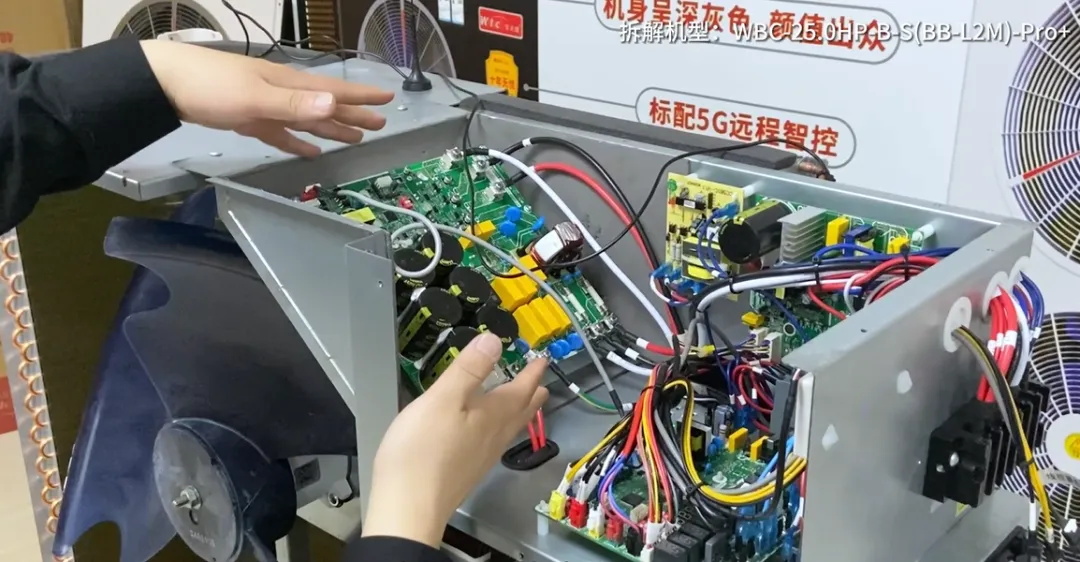 三月華章：華天成布局九大戰略矩陣，穩健開局制勝2024