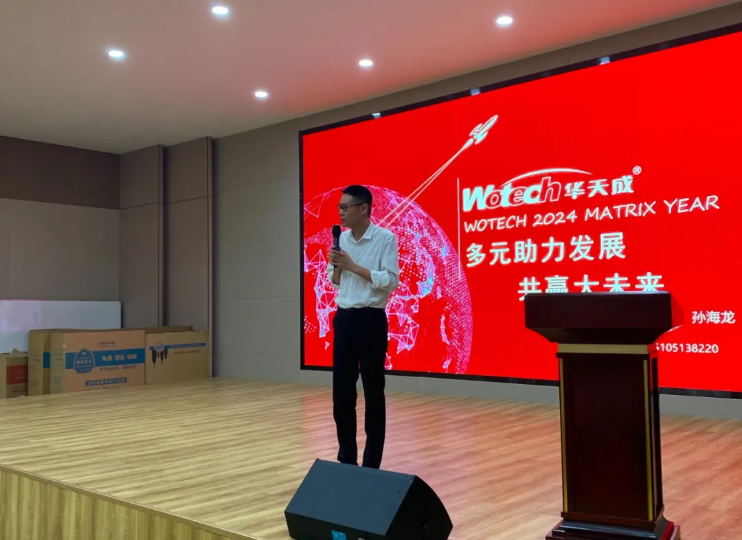 “天源”高端地暖機新品上市，華天成保定運營中心訂貨會即引爆加盟熱潮！