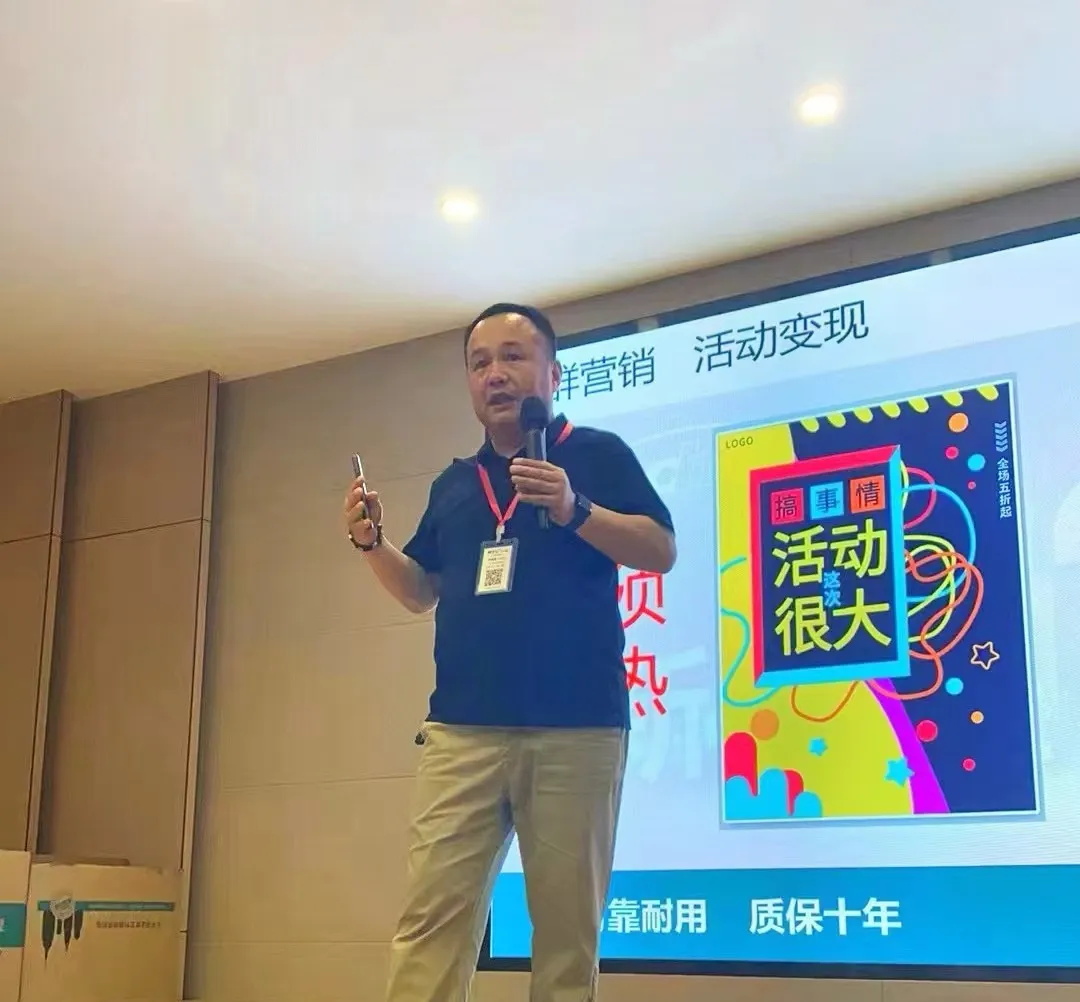 “天源”高端地暖機新品上市，華天成保定運營中心訂貨會即引爆加盟熱潮！