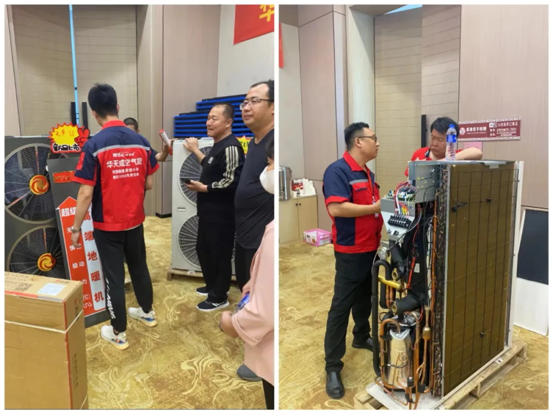 “天源”高端地暖機新品上市，華天成保定運營中心訂貨會即引爆加盟熱潮！