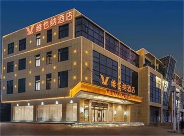 商用空氣源采暖方案，助力酒店業(yè)變革