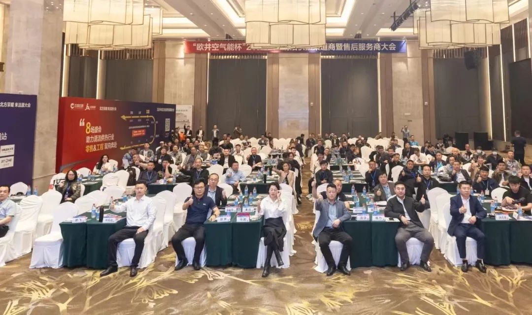 華天成2024東北論壇：斬獲“新質(zhì)領(lǐng)航獎，演繹“質(zhì)保十年”品牌風(fēng)采