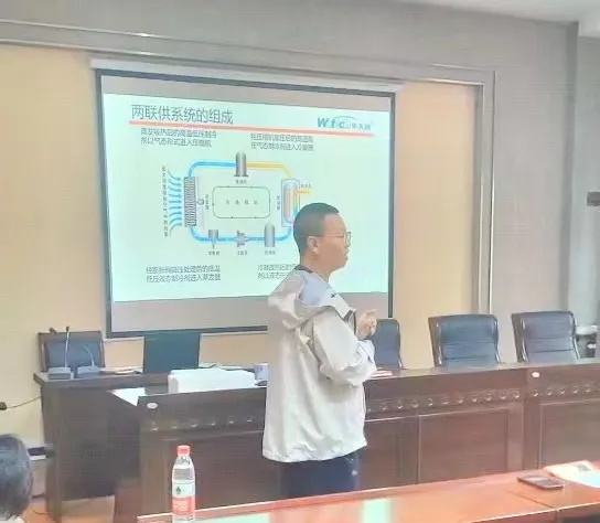 華天成秦皇島運營中心成功舉辦產(chǎn)品推介與技術(shù)培訓(xùn)盛會